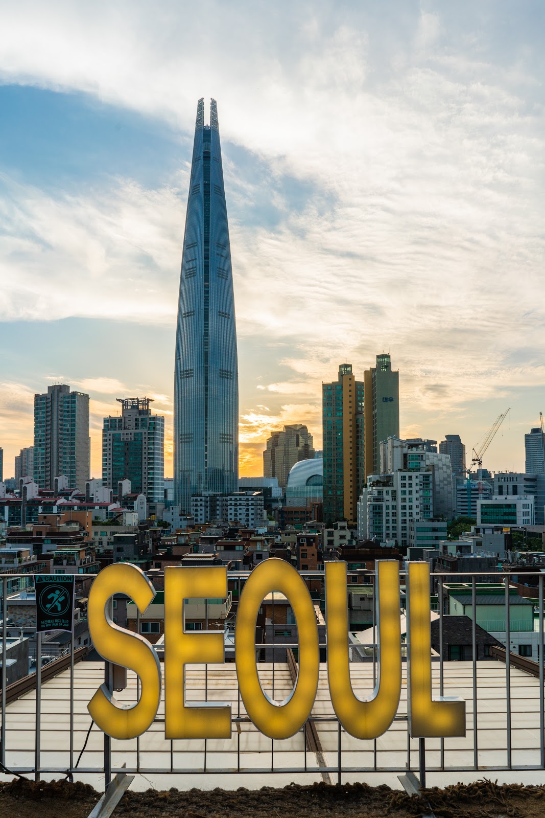 South Korea Green New Deal | A.R. Marketing House